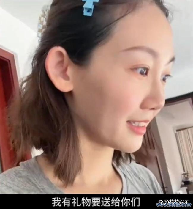 郑恺苗苗新别墅大到找东谈主齐要打电话 空间宽敞生计透彻