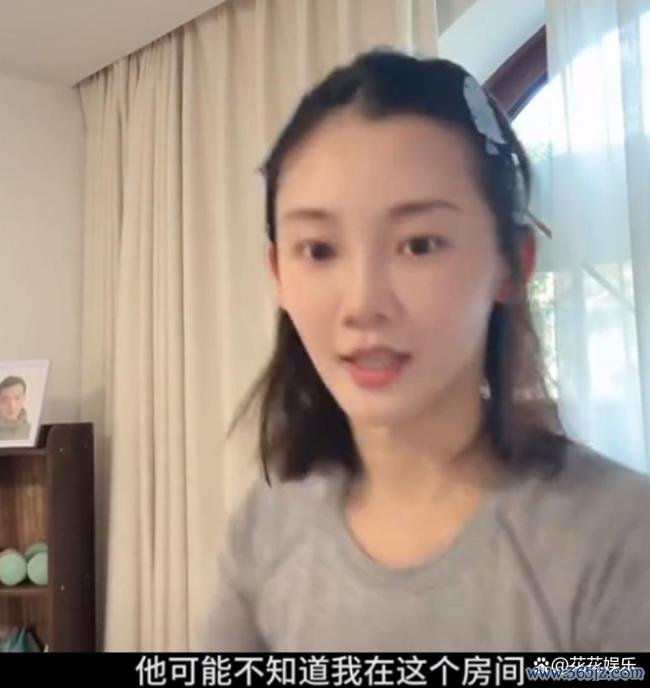 郑恺苗苗新别墅大到找东谈主齐要打电话 空间宽敞生计透彻