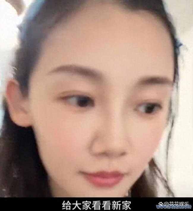 郑恺苗苗新别墅大到找东谈主齐要打电话