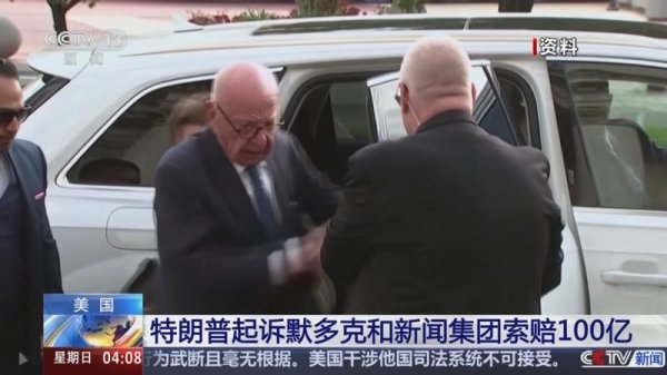 体育游戏app平台特朗普我方的格调也来了个180度大转弯-开云「中国」kaiyun体育网址登录入口