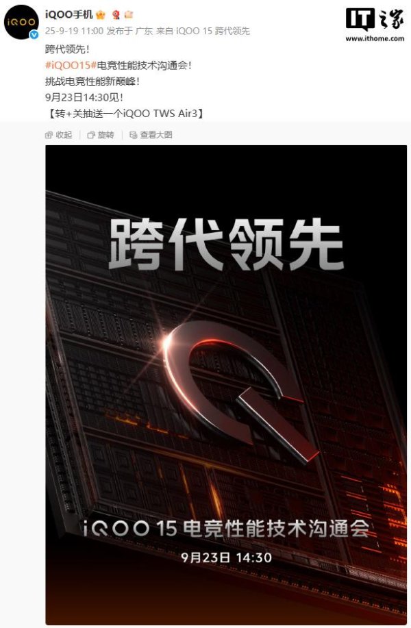 欧洲杯体育让屏幕透光效劳、颜色、色准、护眼成果大幅进步-开云「中国」kaiyun体育网址登录入口